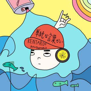 7BFB950D-B3A9-4AC3-954B-739FBA1BBB2A.png